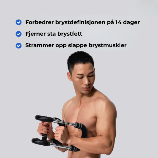 PowerBar Pro