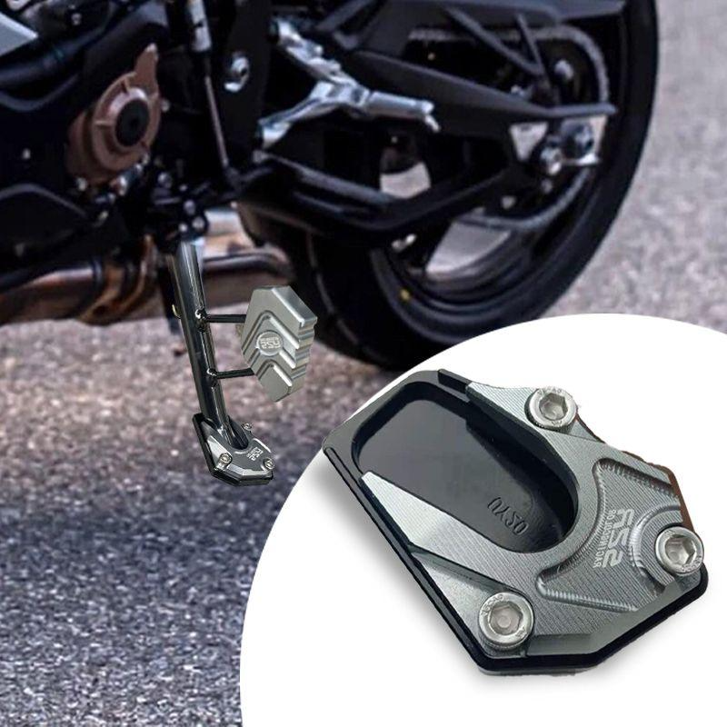 ParkSure™ | Støtteplate for motorsykkelstøtte