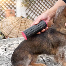 SmoothPetGroomer™