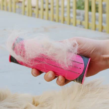 SmoothPetGroomer™